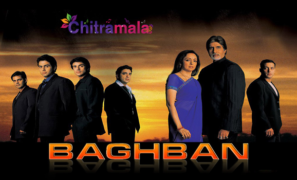 salman-khan-in-baghban