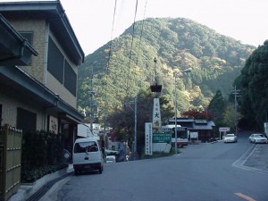 village