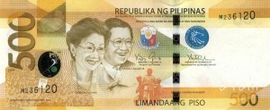 philippine-500-peso