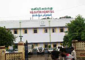 Niloufer-Hospital-building