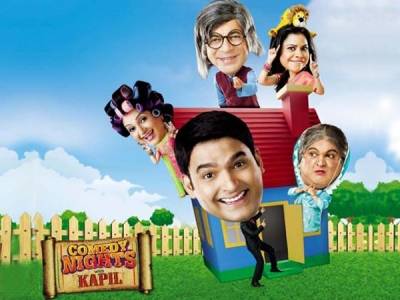 8 Super Punches That Make Comedy Nights With Kapil A Big Hit