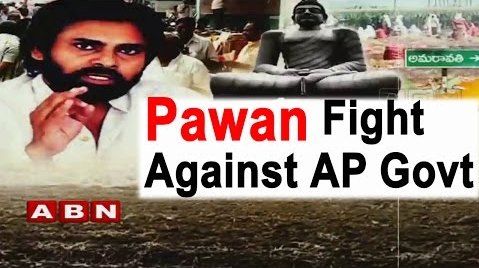 5 Reasons why Pawan Kalyan and Chiranjeevi skip Amaravati Foundation ceremony