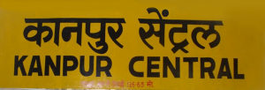 Kanpur-central-ipl-team