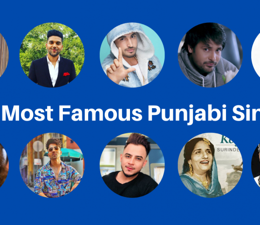 Top 17 The Most Famous (Old & New) Punjabi Singer
