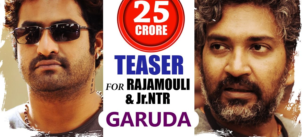 3 Hollywood studios in race to invest on Garuda – Rajamouli’s next flick – 25cr for teaser !