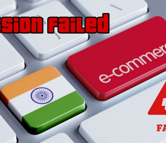 List of 4 Failed Indian E-Commerce Companies