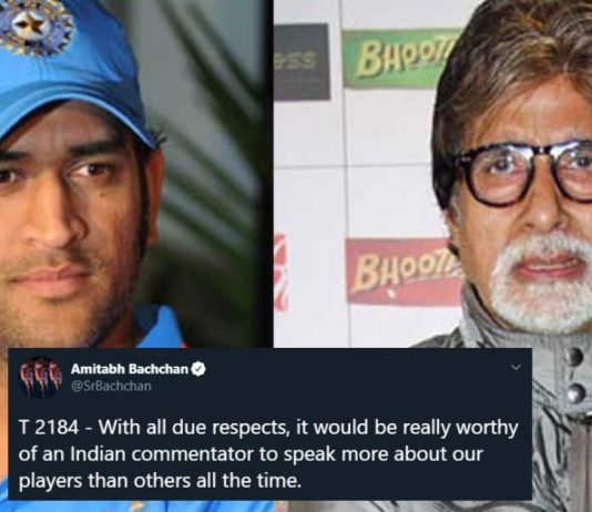 Amitabh Bachchan & MS Dhoni Not Happy With Indian Commentators