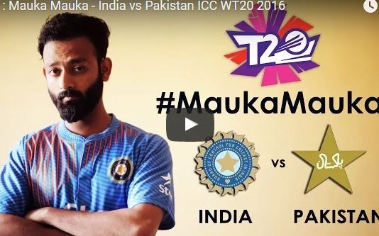How is the new Mauka Mauka Ad ?