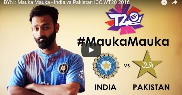 How is the new Mauka Mauka Ad ?