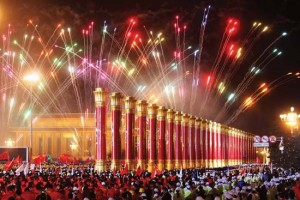 Chinese New year - China 