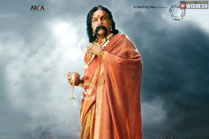 Baahubali 2