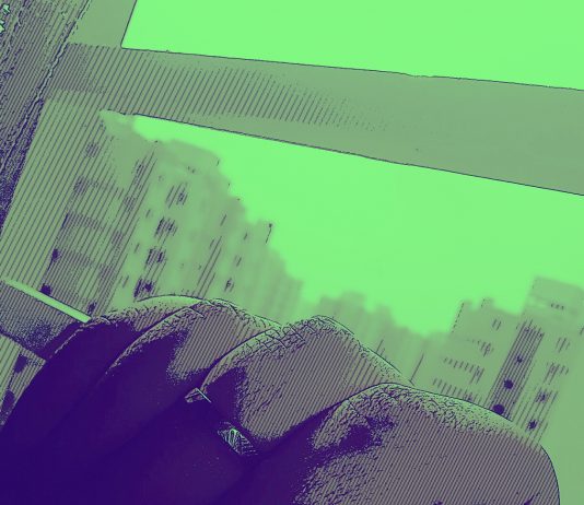 Green Light : The Unattainable Dream . The Great Gatsby by F.S.Fitzgerald