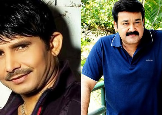 The infantile KRK surrenders to Mallu cyber warriors made history The infantile KRK surrenders to Mallu cyber warriors made history