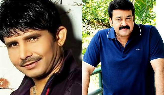 The infantile KRK surrenders to Mallu cyber warriors made history