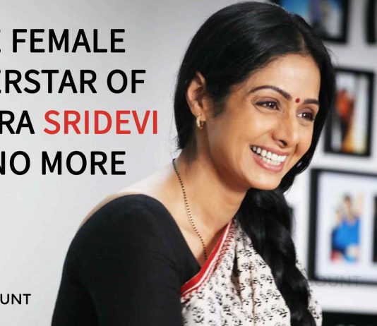 The female Superstar of the Era Sridevi is no more Sridevi
