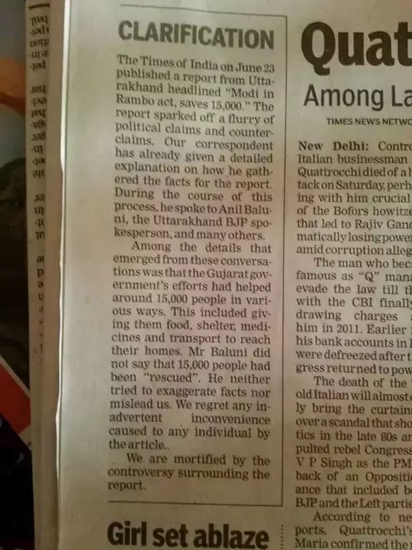 Is the Fourth Estate up for sale?