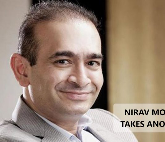 Nirav Modi Scam Takes another Toll Nirav modi Takes another Toll