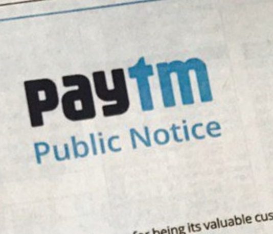 Reactivation of Mobile Wallets possible even After deadline of Linking KYC documents to Paytm Linking KYC documents to Paytm