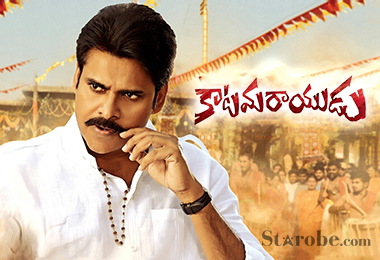 STAROBE – Deck up like a star!