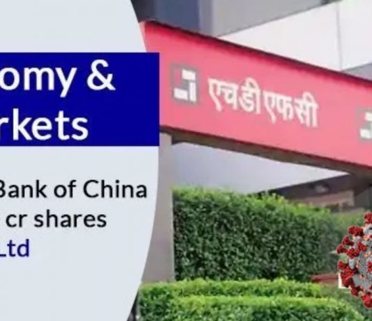 People’s Bank Of China Captivates 1.01% Stake in HDFC LTD.