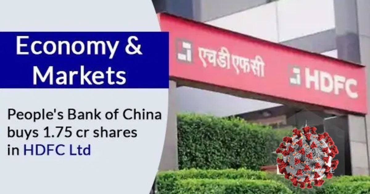 People's Bank Of China Captivates 1.01% Stake in HDFC LTD.