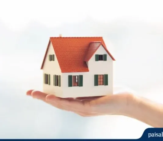 Smart Living Starts Here: Apply for Home Loan Online in a Few Clicks